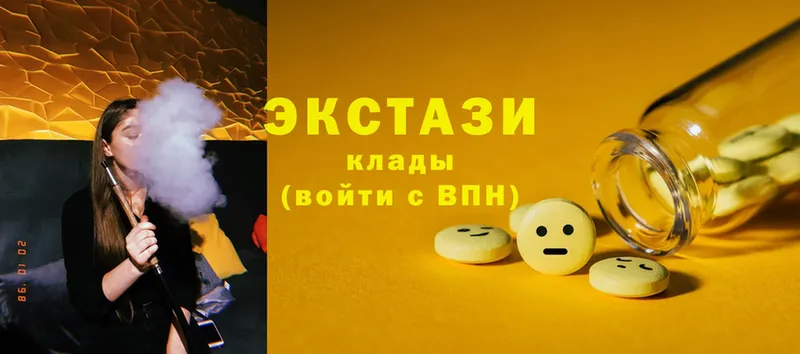 Ecstasy ешки  сайты даркнета как зайти  Полысаево 